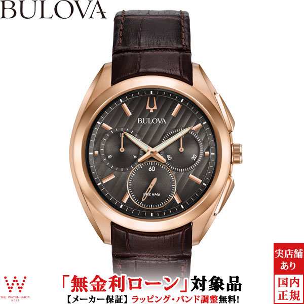 無金利ローン可 ブローバ カーブ BULOVA CURV ドレス Dress 97A124 メンズ 腕時計 クロノグラフ クォーツの通販は