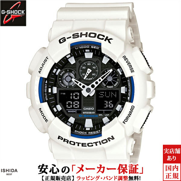 ジーショック アナログデジタル 100 シリーズ メンズ 腕時計 時計 クオーツ 正規品 GA-100B-7AJF