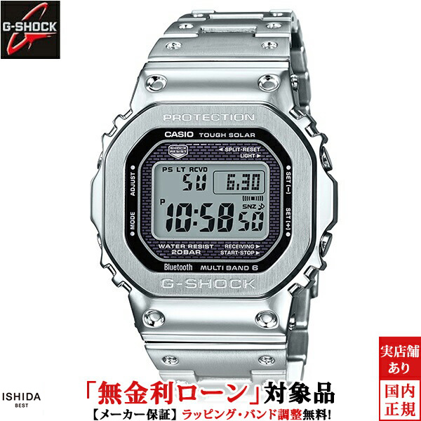 タグホイヤー TAG HEUER CG1121-0 セル クロノグラフ クォーツ メンズ