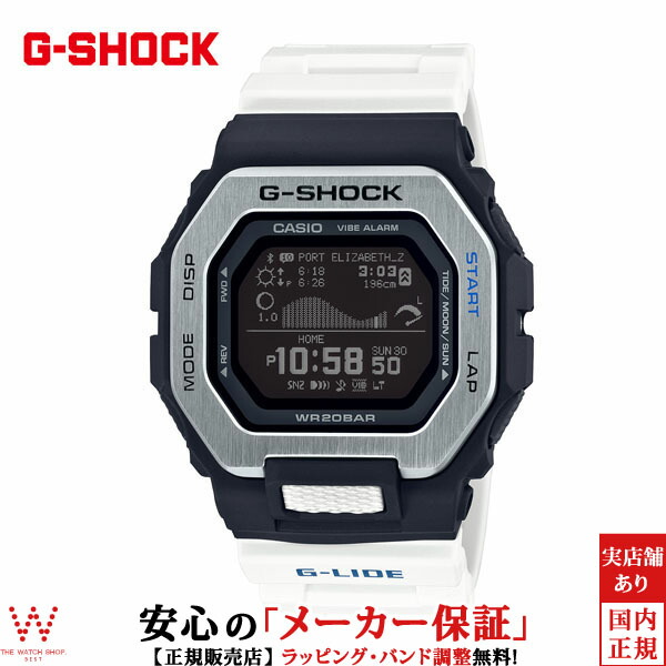 ジーショック ジーライド GBX-100 シリーズ メンズ 腕時計 時計 クオーツ 正規品 GBX-100-7JF 