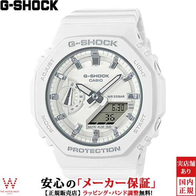 ジーショック アナログデジタル ウーマン レディース 腕時計 時計 クオーツ 正規品 GMA-S2100-7AJF
