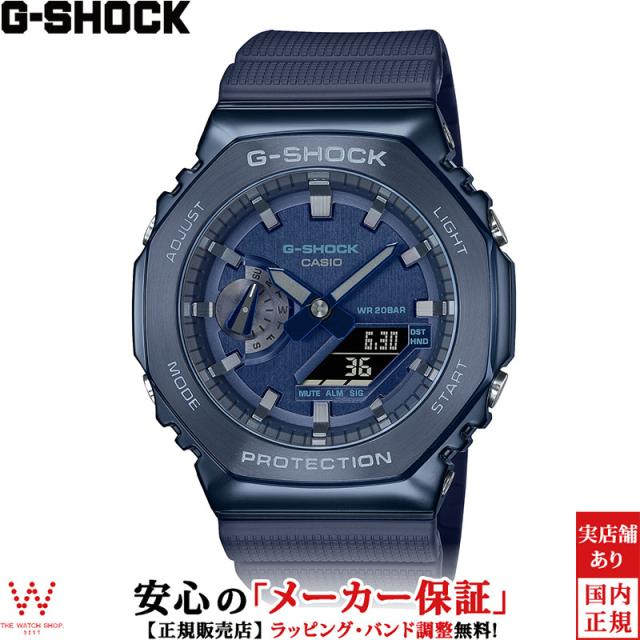 ジーショック アナログデジタル 2100 シリーズ メンズ 腕時計 時計 クオーツ 正規品 GM-2100N-2AJF