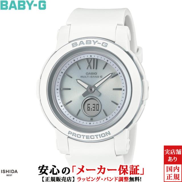 ベビージー 電磁波 ソーラー レディース ウオッチ 時辰儀 ソーラークオーツ 定まり品 BGA-2900-7AJF