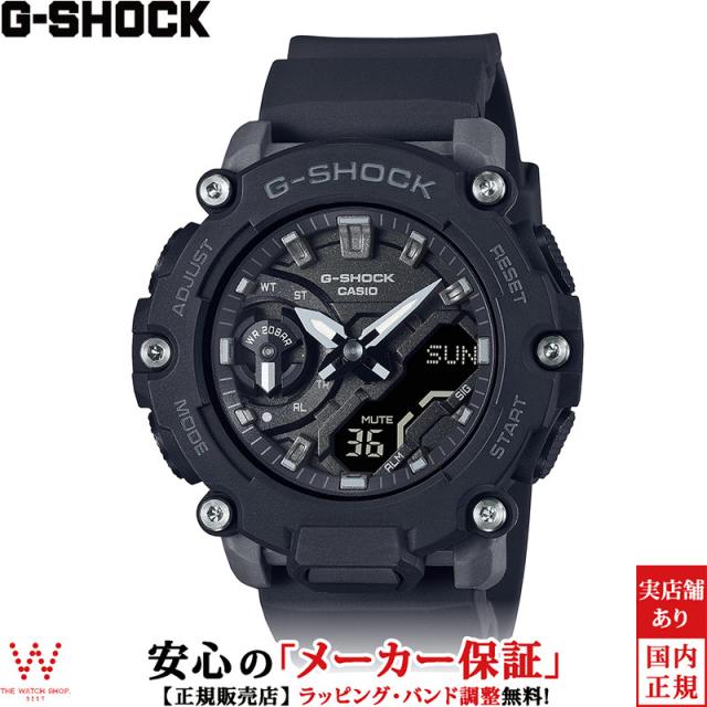 ジーショック アナログデジタル ウーマン レディース 腕時計 時計 クオーツ 正規品 GMA-S2200-1AJF 13,838円
