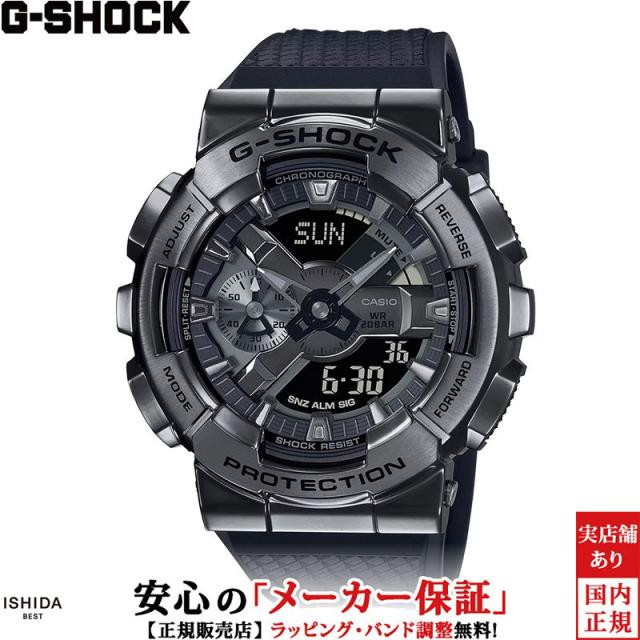 ジーショック アナログデジタル 110 シリーズ メンズ 腕時計 時計 クオーツ 正規品 GM-110BB-1AJF