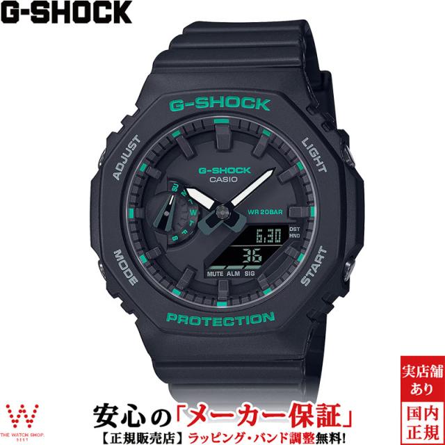 ジーショック アナログデジタル ウーマン レディース 腕時計 時計 クオーツ 正規品 GMA-S2100GA-1AJF