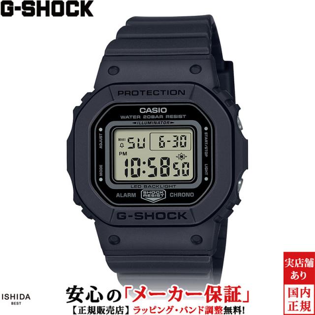 ジーショック デジタル ウーマン レディース 腕時計 時計 クオーツ 正規品 GMD-S5600BA-1JF