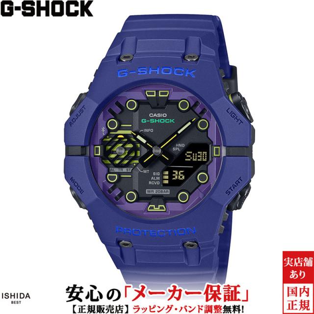 ジーショック アナログ デジタル メンズ 腕時計 時計 クオーツ 正規品 GA-B001CBR-2AJF
