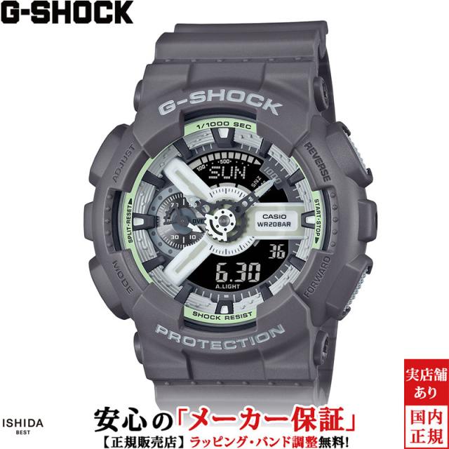 ジーショック アナログ デジタル メンズ 腕時計 時計 クオーツ 正規品 GA-110HD-8AJF