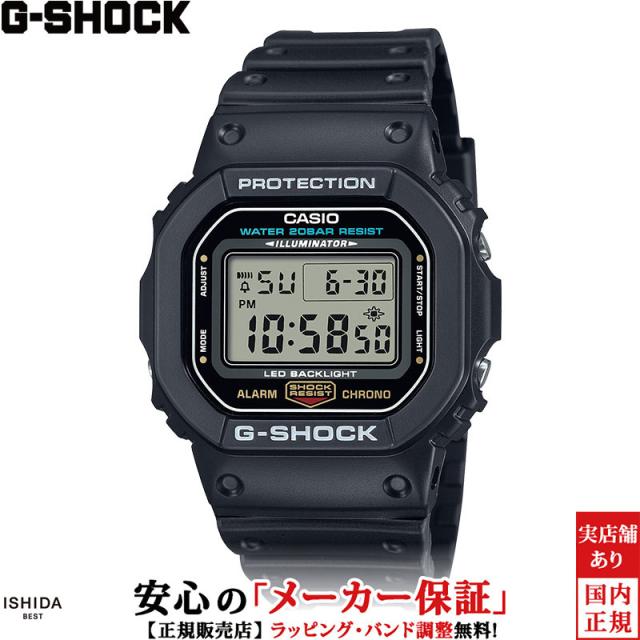 ジーショック デジタル メンズ 腕時計 時計 クオーツ 正規品 DW-5600UE-1JF