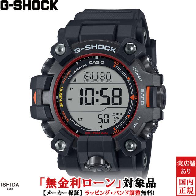 ジーショック マスター オブ G ランド マッドマン メンズ 腕時計 時計 ソーラークオーツ 正規品 GW-9500MEC-1JF
