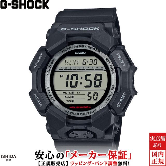 ジーショック デジタル メンズ 腕時計 時計 クオーツ 正規品 GD-010-1JF