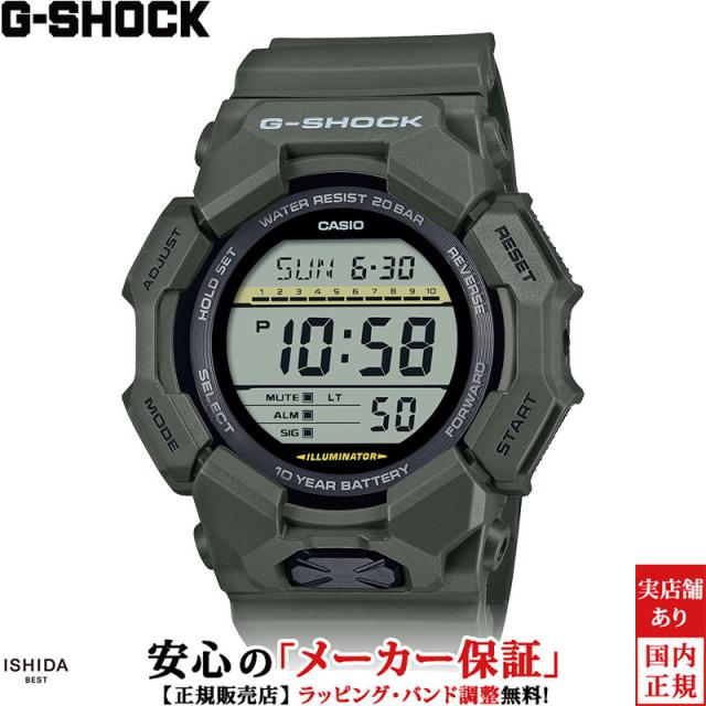 ジーショック デジタル メンズ 腕時計 時計 クオーツ 正規品 GD-010-3JF