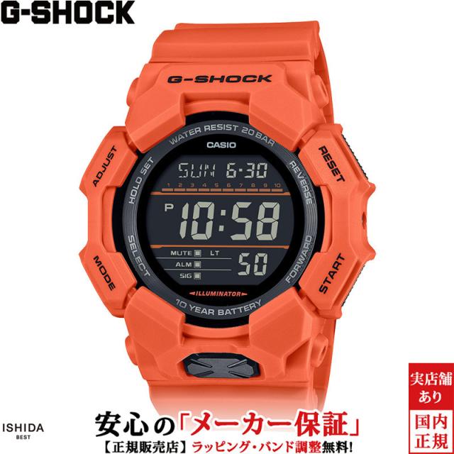 ジーショック デジタル メンズ 腕時計 時計 クオーツ 正規品 GD-010-4JF