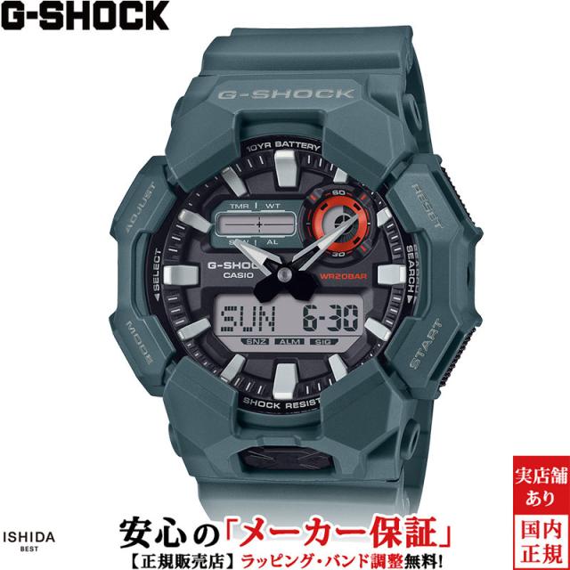 ジーショック アナログ デジタル メンズ 腕時計 時計 クオーツ 正規品 GA-010-2AJF