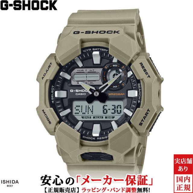 ジーショック アナログ デジタル メンズ 腕時計 時計 クオーツ 正規品 GA-010-5AJF