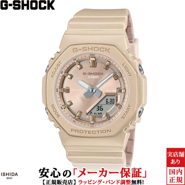 ジーショック アナログ デジタル ウーマン レディース 腕時計 時計 クオーツ 正規品 GMA-P2100ST-9AJF 15,257円