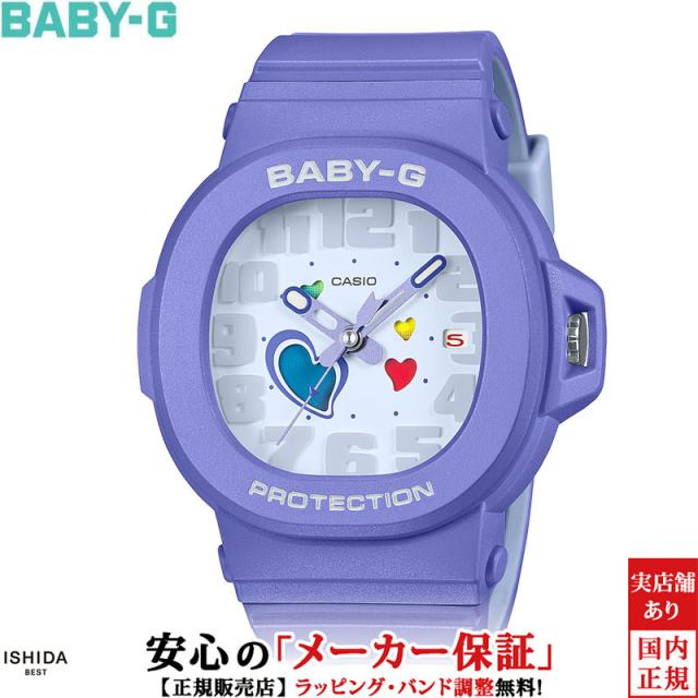 ベビージー レディース 腕時計 時計 クオーツ 正規品 BGA-10-6AJF