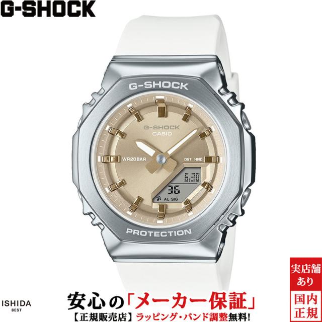 ジーショック アナログ デジタル ウーマン レディース 腕時計 時計 クオーツ 正規品 GM-S2110-7A9JF
