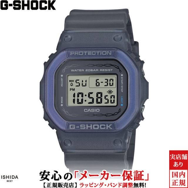 ジーショック デジタル メンズ 腕時計 時計 クオーツ 正規品 DW-5600RS-8JF