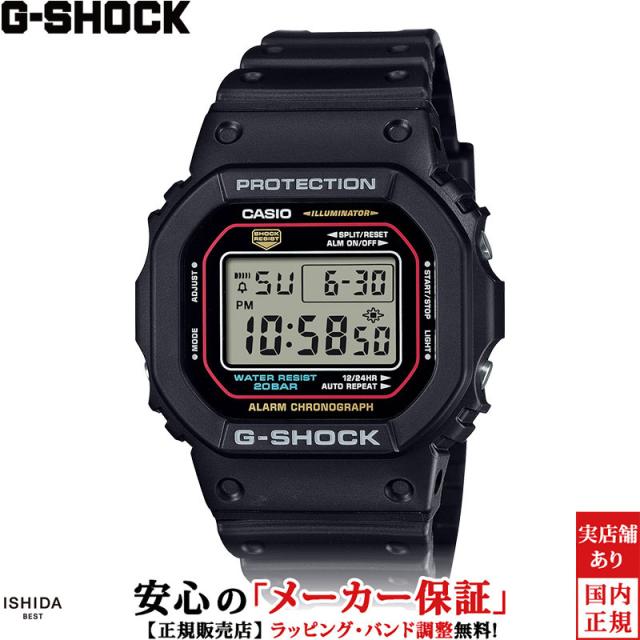 ジーショック デジタル メンズ 腕時計 時計 クオーツ 正規品 DW-5600RL-1JF