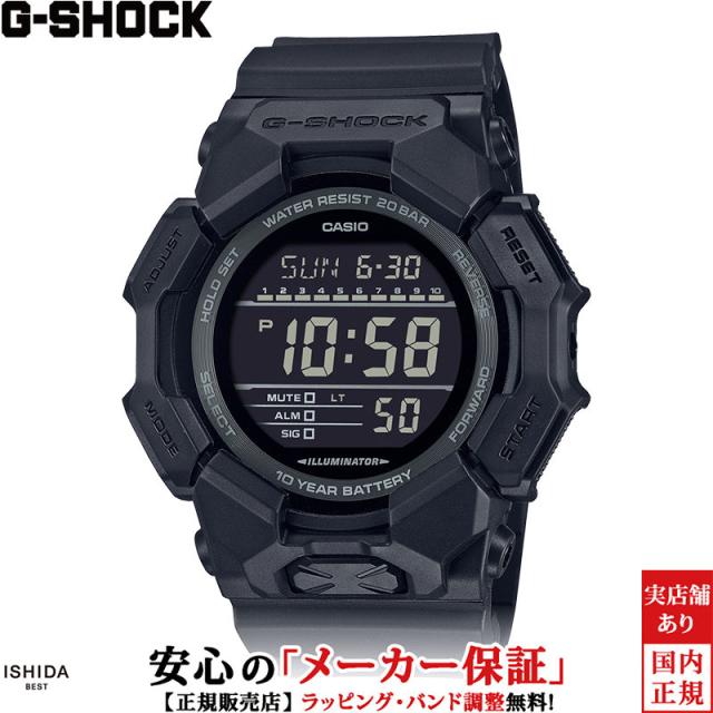 ジーショック デジタル メンズ 腕時計 時計 クオーツ 正規品 GD-010-1A1JF