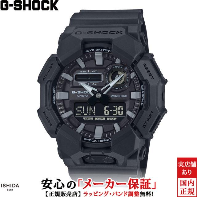 ジーショック アナログ デジタル メンズ 腕時計 時計 クオーツ 正規品 GA-010-1A1JF