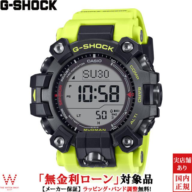 ジーショック マスターオブジー ランド マッドマン メンズ 腕時計 時計 ソーラークオーツ 正規品 GW-9500MRY-1A9JF