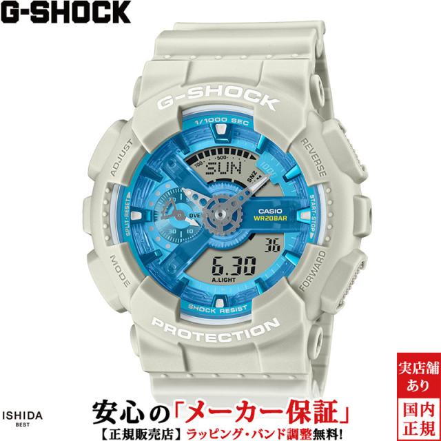 ジーショック アナログ デジタル メンズ 腕時計 時計 クオーツ 正規品 GA-110AS-5AJF