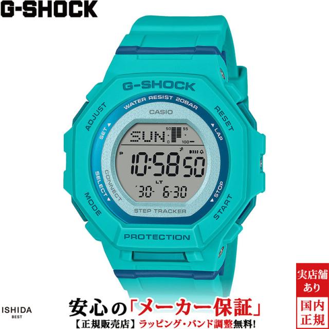 ジーショック デジタル ウーマン レディース 腕時計 時計 クオーツ 正規品 GMD-B300SC-2JF