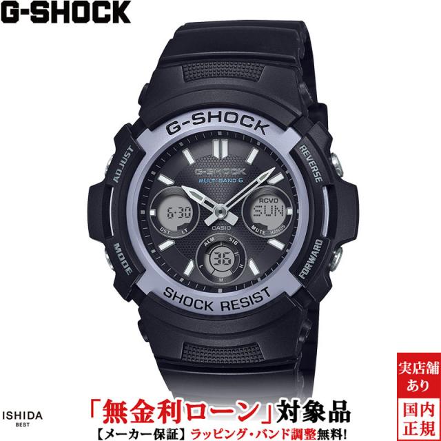 ジーショック アナログ デジタル メンズ 腕時計 時計 ソーラークオーツ 正規品 AWG-M100FP-1A2JR