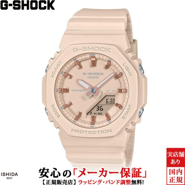 ジーショック アナログ デジタル ウーマン レディース 腕時計 時計 クオーツ 正規品 GMA-P2100M-4AJF