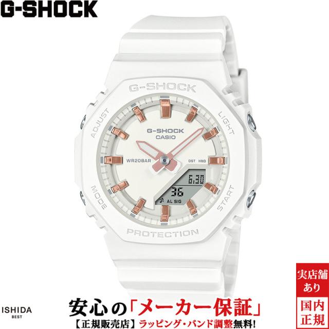 ジーショック アナログ デジタル ウーマン レディース 腕時計 時計 クオーツ 正規品 GMA-P2100M-7AJF