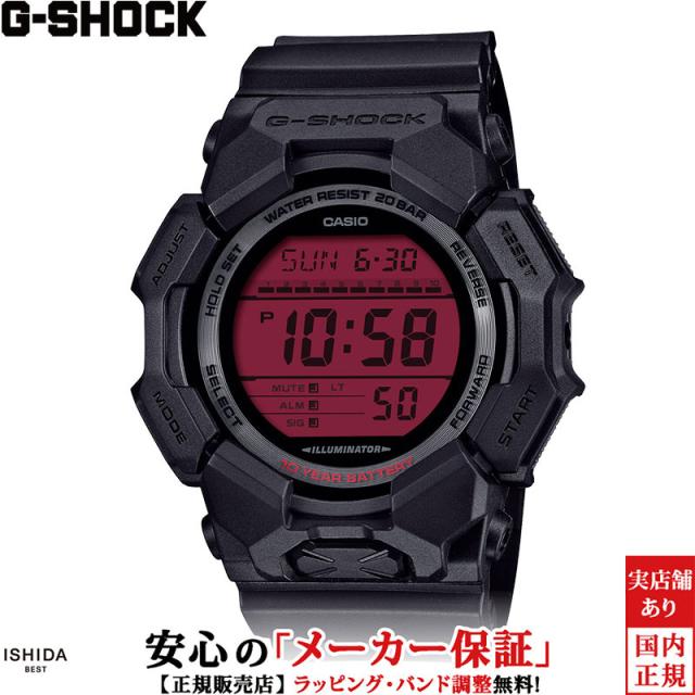 ジーショック デジタル メンズ 腕時計 時計 クオーツ 正規品 GD-010BBR-1JF