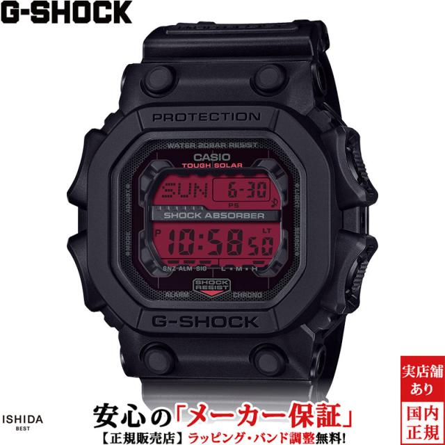 ジーショック デジタル メンズ ウオッチ 時辰儀 ソーラークオーツ 定まり品 GX-56BBR-1JF