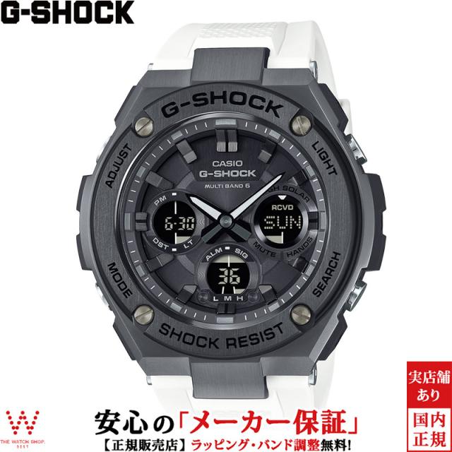 ジーショック Gスチール メンズ 腕時計 時計 ソーラークオーツ 正規品 GST-W110MS-7AJF