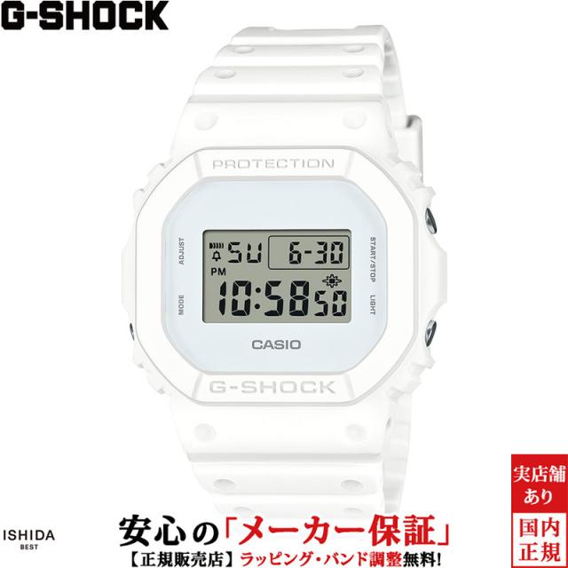 ジーショック デジタル メンズ 腕時計 時計 クオーツ 正規品 DW-5600WW-7JF
