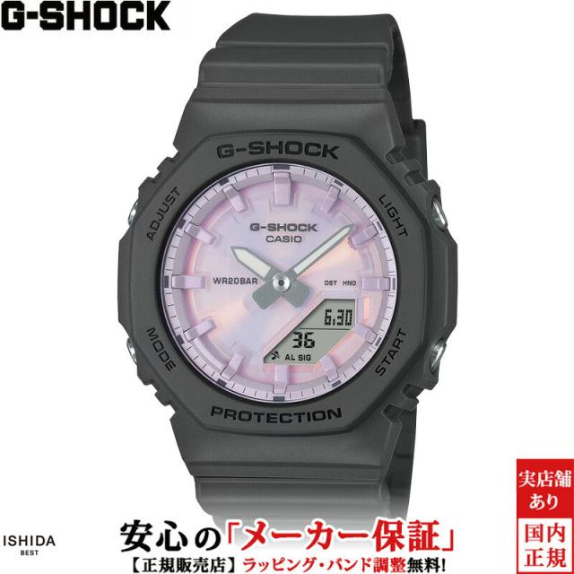 カシオ CASIO ジーショック G-SHOCK アナログ デジタル ウーマン ANALOG DIGITAL WOMEN GMA-P2100PC-1AJF レディース 腕時計
