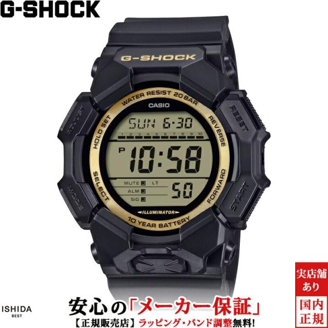 カシオ CASIO ジーショック G-SHOCK デジタル DIGITAL 010 Series GD-010GB-1A9JF メンズ 腕時計 カジュアル ウォッチ