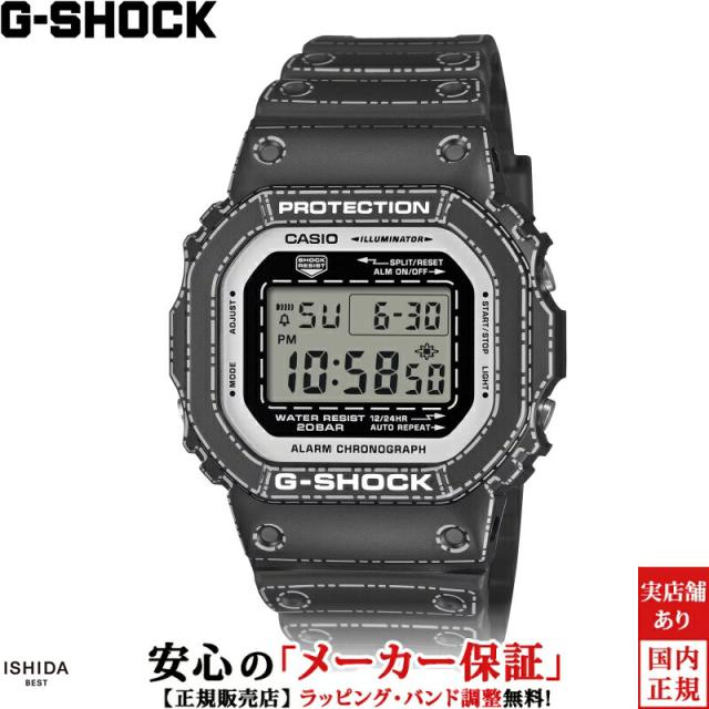 ジーショック デジタル メンズ 腕時計 時計 クオーツ 正規品 DW-5600RGM-1JR