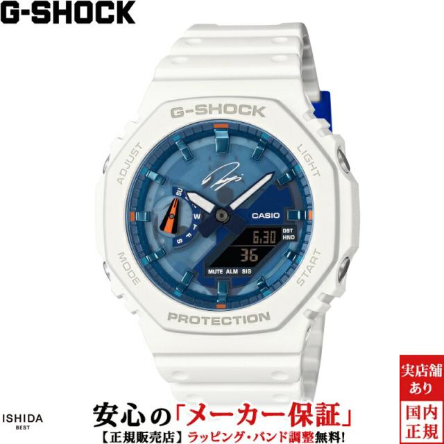 ジーショック アナログ デジタル メンズ ウオッチ 時辰儀 石英 定まり品 GA-2100RI25-7AJR