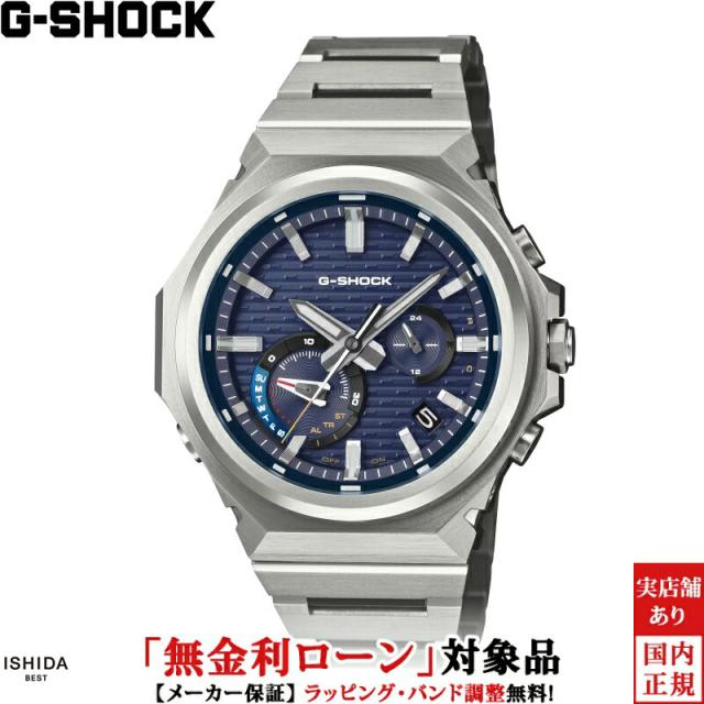 ジーショック Gスチール メンズ 腕時計 時計 クオーツ 正規品 GST-B1000D-2AJF