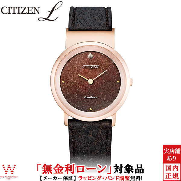 COACH コーチ 14000073 ARDEN アーデン 腕時計レディース sch184 COACH コーチ 14000073 ARDEN アーデン 腕時計レディース sch184