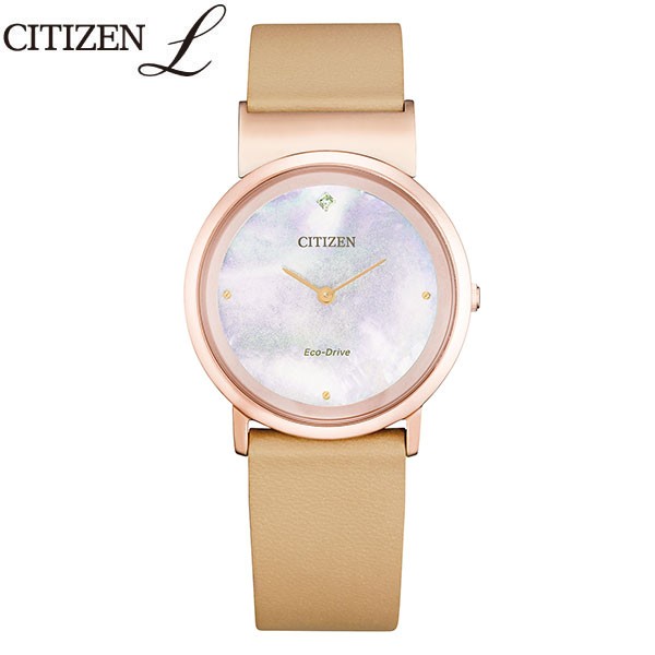 無金利ローン可 シチズン エル Citizen L エコドライブ Ambiluna Eg7079 10y レディース 腕時計 ブランド 上品 おしゃれの通販はau Pay マーケット The Watch Shop Web Store