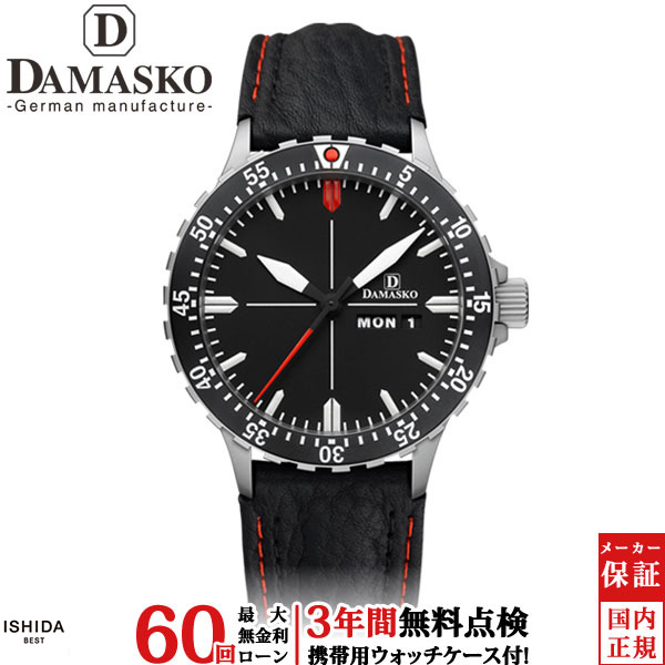ダマスコ スリーハンドモデル回転ベゼル メンズ 腕時計 時計 自動巻き 正規品 DA44 L