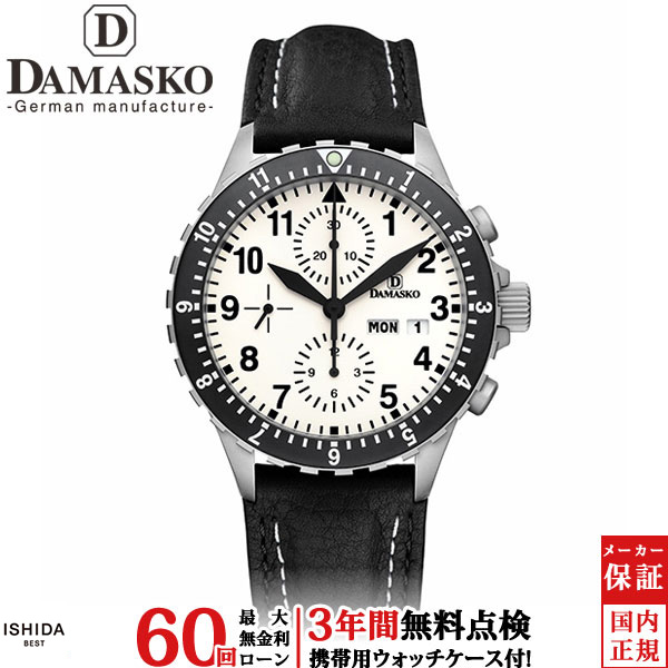 ダマスコ スポーティークロノグラフ メンズ 腕時計 時計 自動巻き 正規品 DC67 L
