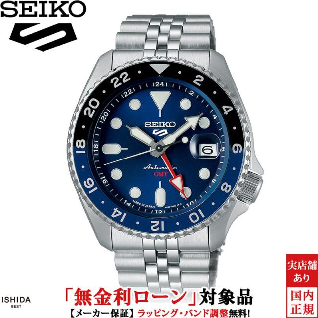 先着ノベルティ付 無金利ローン可 セイコー SEIKO 5スポーツ 5 Sports SBSC003 メンズ 腕時計 時計 自動巻 機械式 日本製 日付