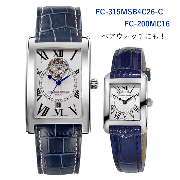 フレデリック・コンスタント クラシック カレ レディース レディース 腕時計 時計 クオーツ 正規品 FC-200MC16_3