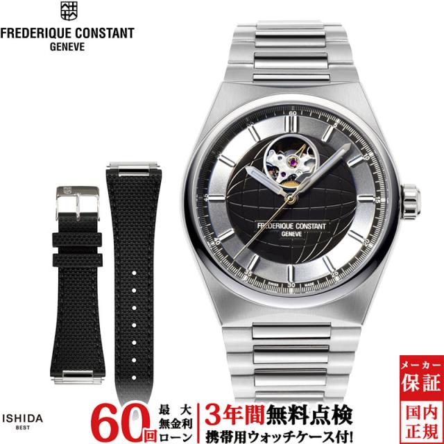 フレデリック・コンスタント ハイライフ ハートビート メンズ 腕時計 時計 自動巻き 正規品 FC-310BS4NH6B