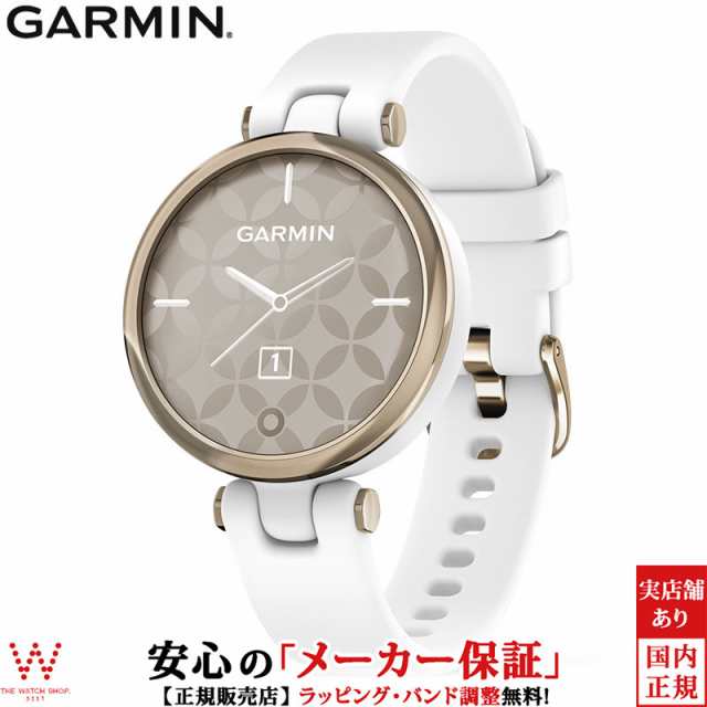 ガーミン Garmin リリースポーツ Lily Sport White Cream Gold 010 02384 40 スマートウォッチ コネクテッドgpsの通販はau Pay マーケット The Watch Shop Web Store